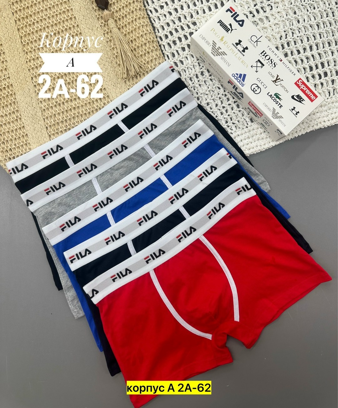 трусы мужские,набор мужских трусов,мужские трусы боксеры fila,трусы мужские 5 шт,трусы fila