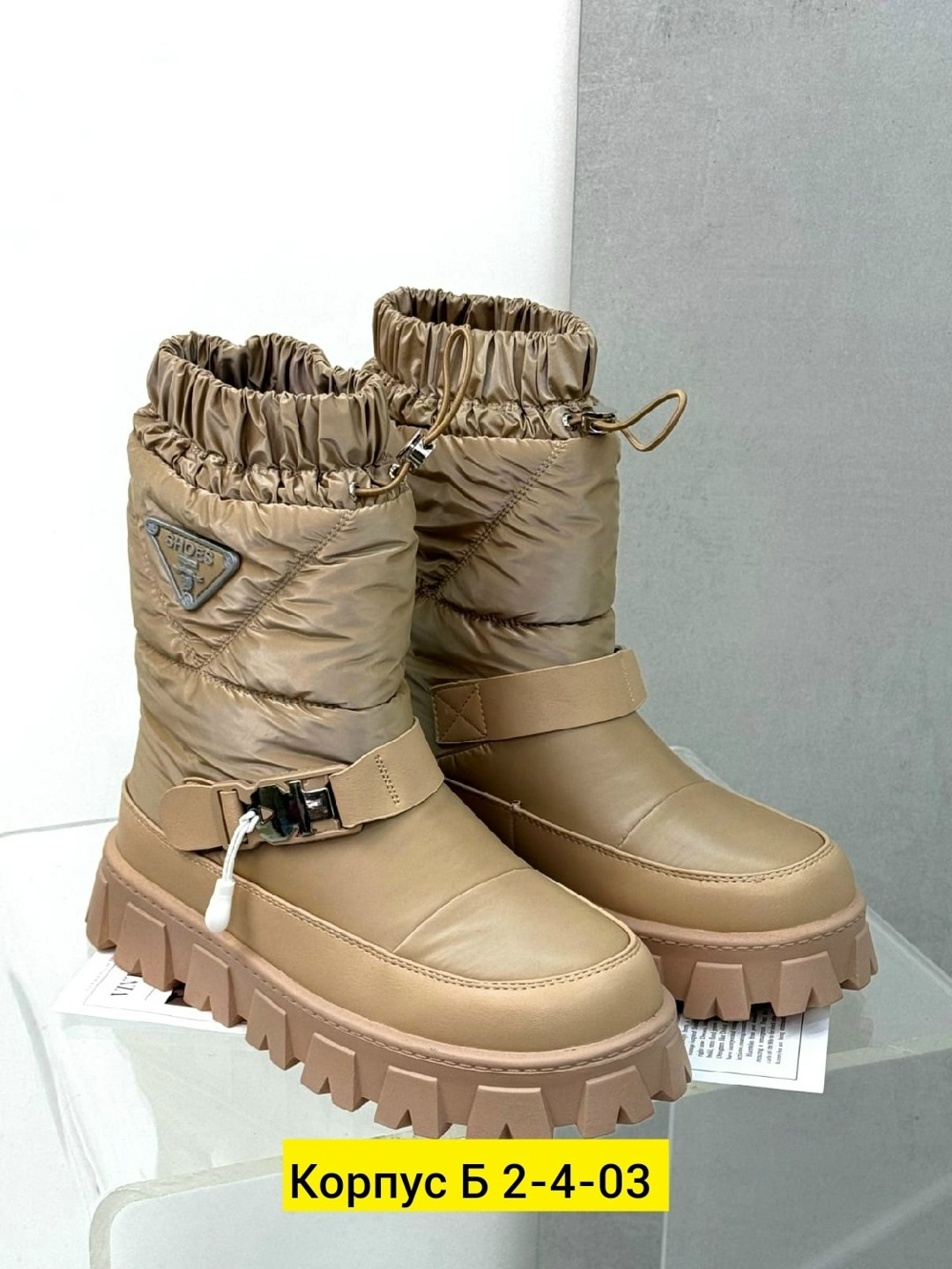 зимняя женская ,дутики женские,, женская, дутики