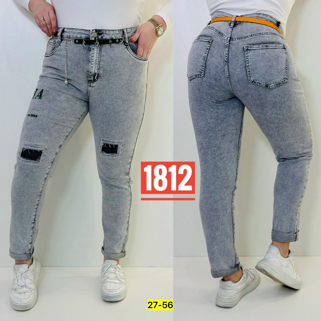 джинсы женские,джинсы брюки,штаны джинсы,джинсы лосины,джинсы модные
