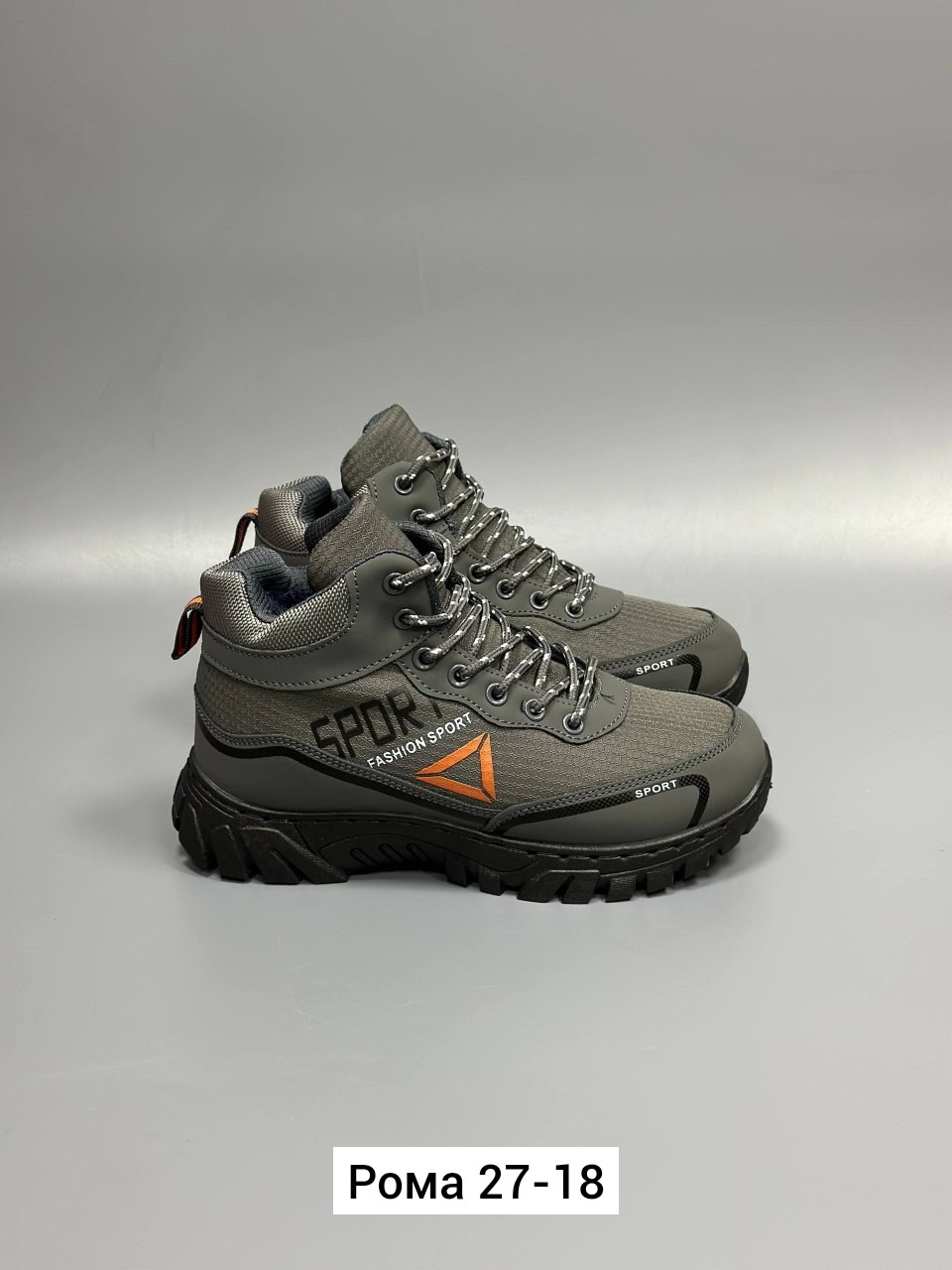 ,кроссовки мужские зимние,мужские ботинки,мужские зимние ботинки,мужская зимняя