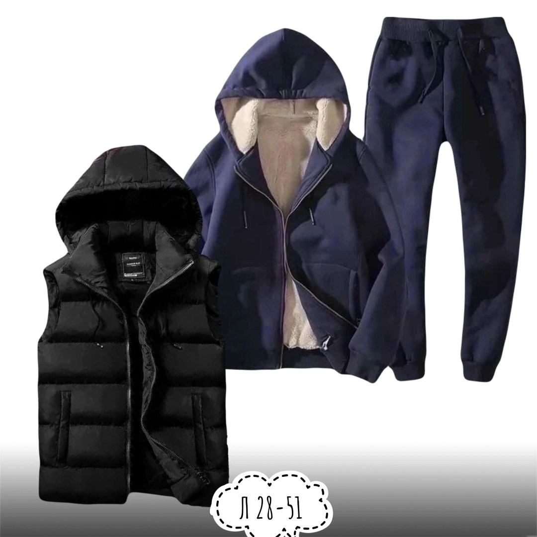 спортивные костюмы мужские,мужской спортивный костюм теплый,спортивный костюм мужской тройка с жилеткой,костюм теплый спортивный,спортивные костюм