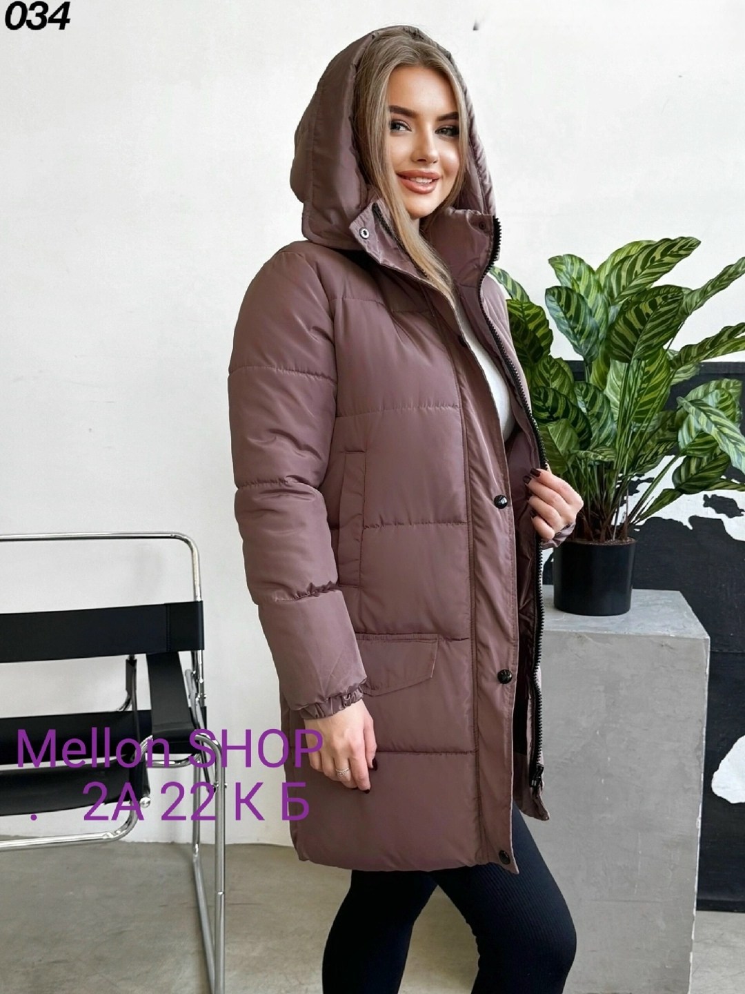 куртка женская,женская зимняя куртка,удлиненная куртка,куртка демисезонная,зимние куртки