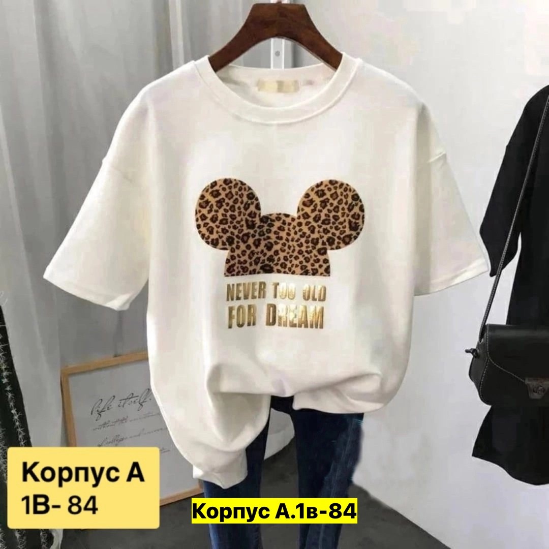 футболка женская,,футболка,футболка топ,