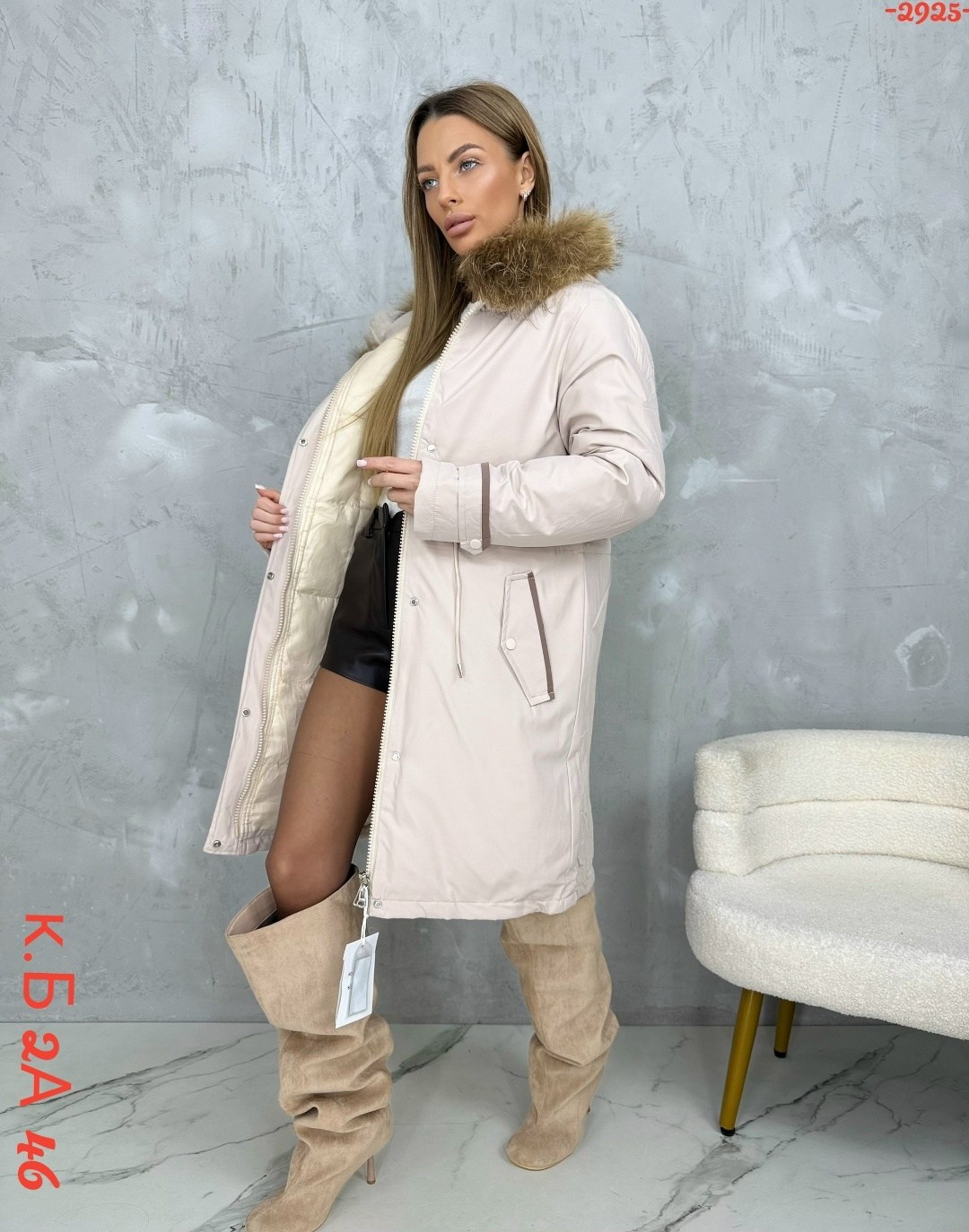 женская зимняя куртка,куртка зимняя удлиненная женская,куртка пуховик зимний,куртка женская,пуховик зимний женский