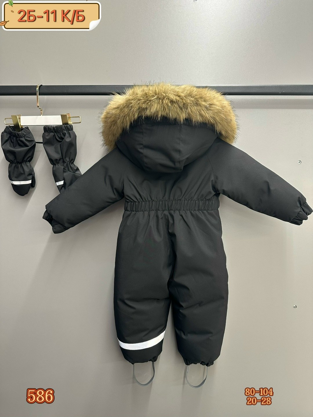 зимний детский комбинезон,комбинезон зимний,комбинезон зимний для мальчика,комбинезон зим,утепленный зимний комбинезон