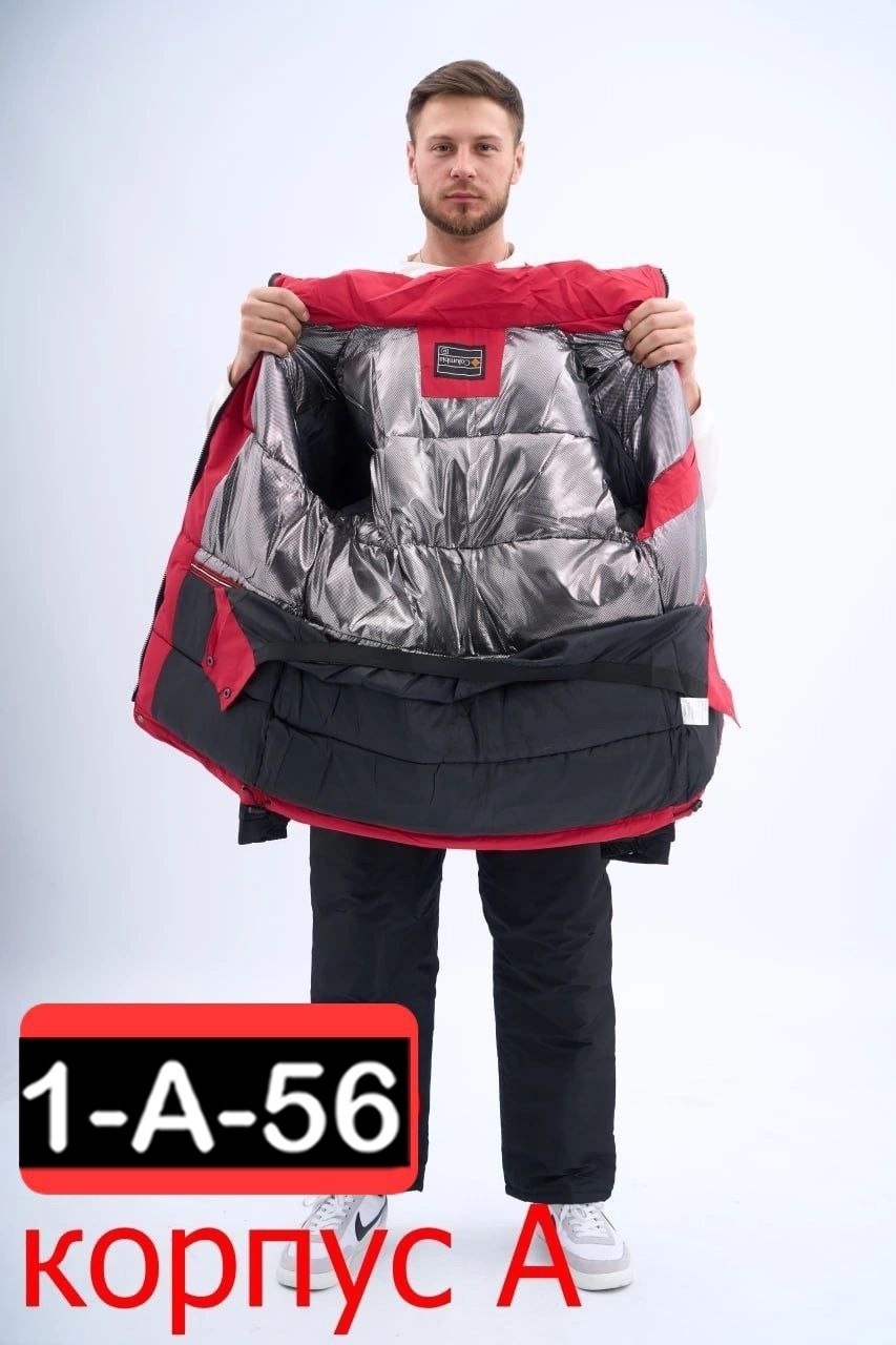 мужской горнолыжный костюм,горнолыжные костюмы,куртка горнолыжная,зимние костюмы,зимний костюм мужской