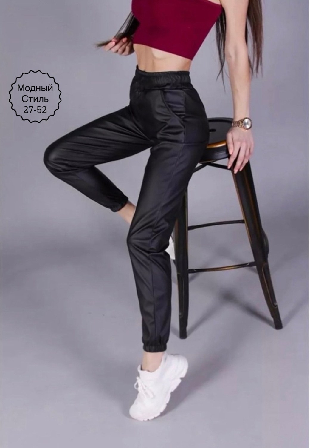 повседневная куртка,кожаная куртка,куртка из экокожи,куртка пуховик,легкая куртка