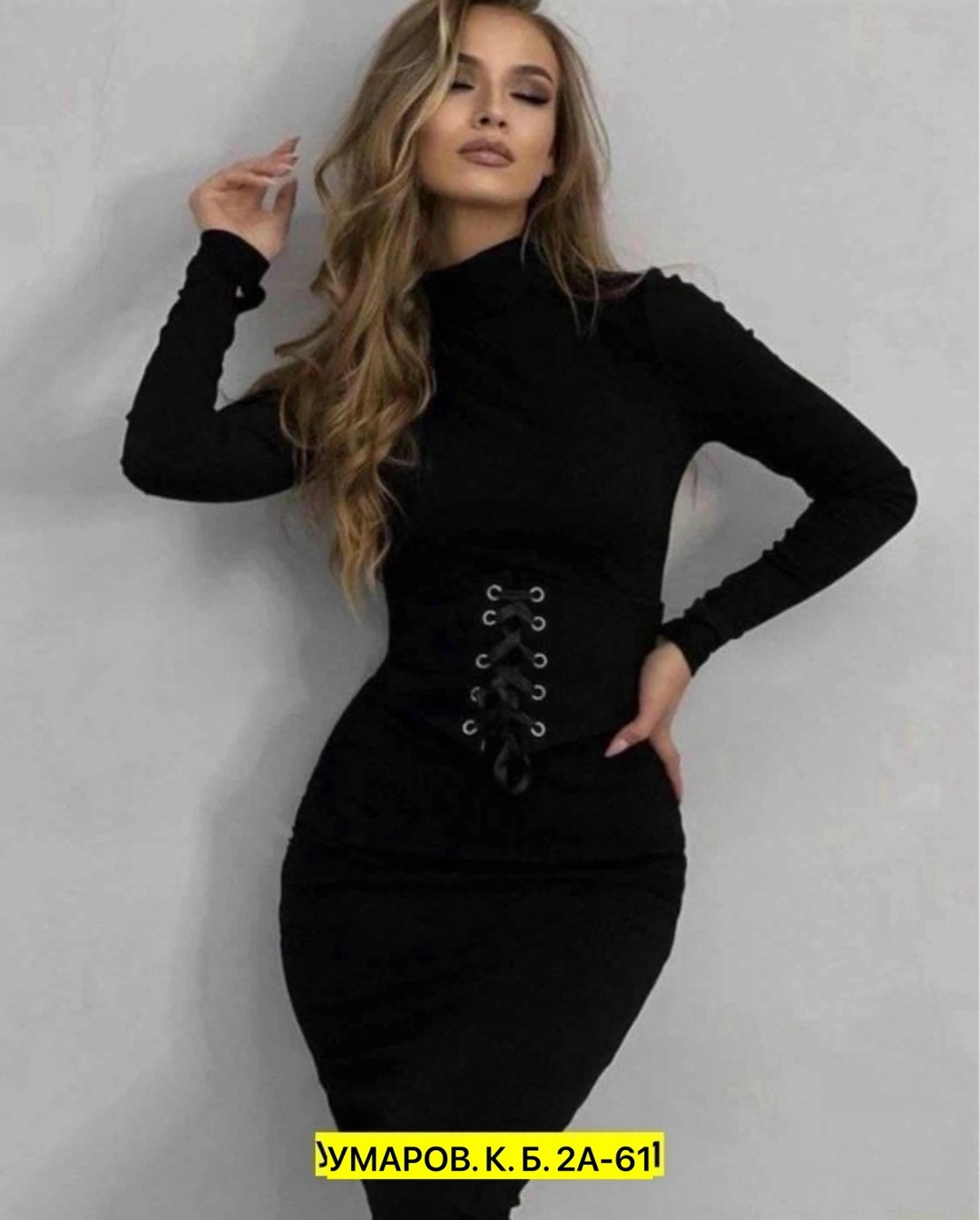 платье лапша с корсетом,черное платье лапша,платье лапша,женская платья лапша,облегающее платье