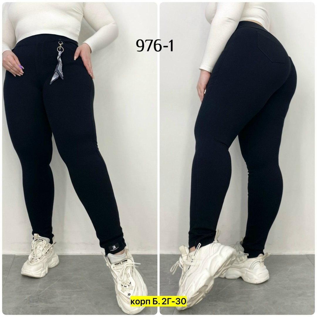 брюки джеггинсы,джеггинсы джинсы больших размеров весенние,джинсы джеггинсы,джеггинсы стрейч,джеггинсы женские