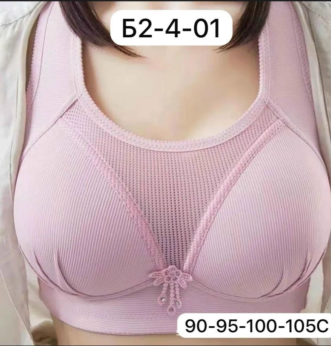 бюстгальтер женские,бюстгальтер,бюстгальтер женское нижнее белье,женская нижнее белье,бюстгальтер для женщин