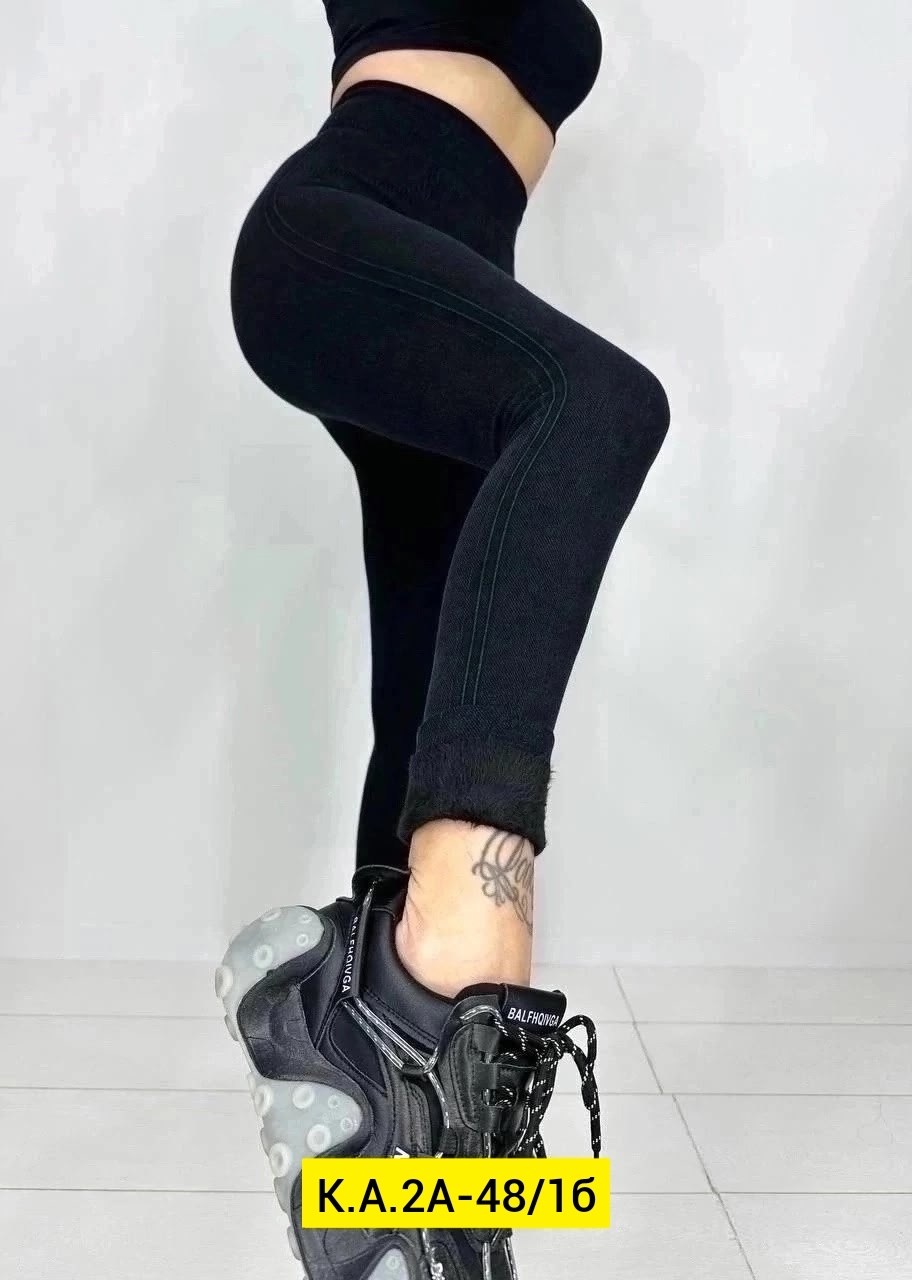 теплые лосины,утеплённые лосины,женские леггинсы,теплые леггинсы,зимние легинсы