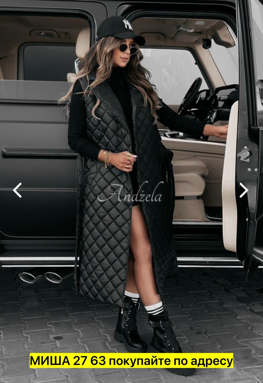 стеганные длинные жилеты женские больших размеров,жилет удлиненный женский,длинная стеганая жилетка,жилетка удлиненная,жилет стеганный удлиненный