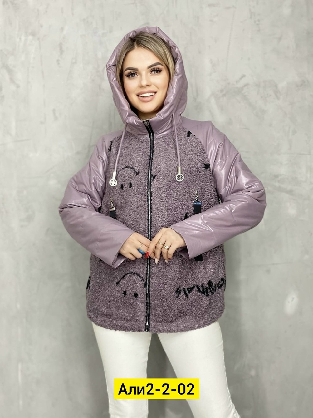 женская куртка, куртки,демисезонная куртка,куртка,куртка женская демисезонная в бренди