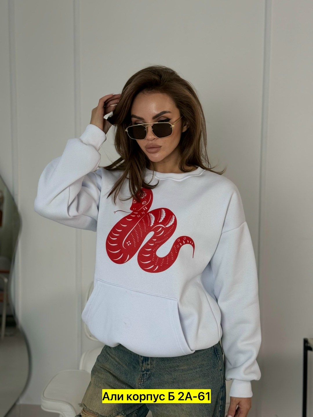 женская кофта,кофта флис,толстовки женская,свитшот женская,толстовки кофта