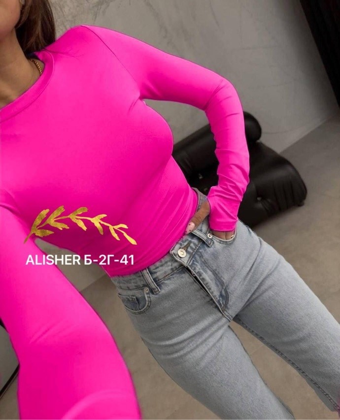 лонгслив женский кофта,кофта женская,базовая кофта,кофточка женская,лонгслив женский