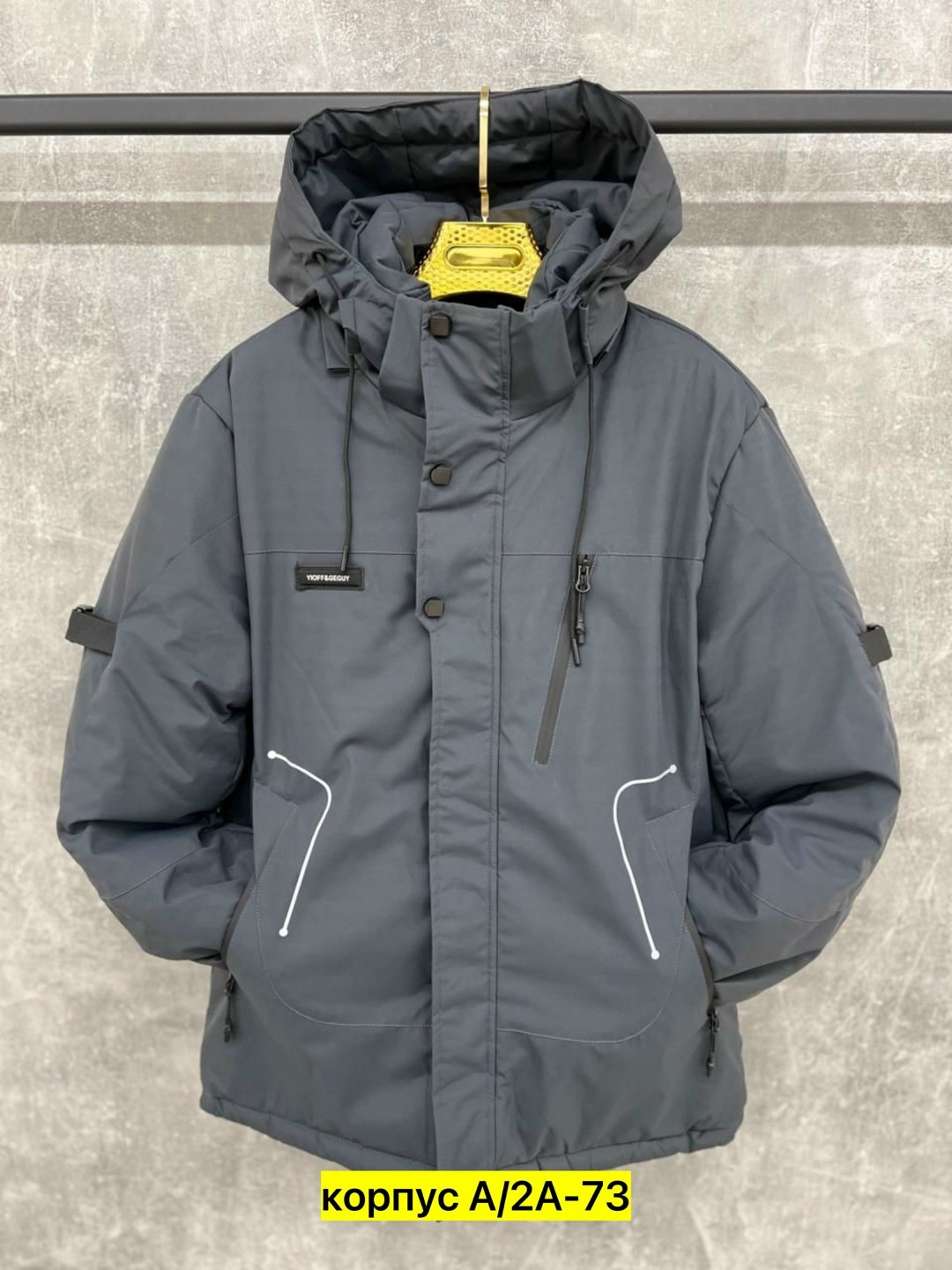куртка мужскaя демисезонная,куртка демисезонная,куртка,зимние куртки,мужская зимняя куртка