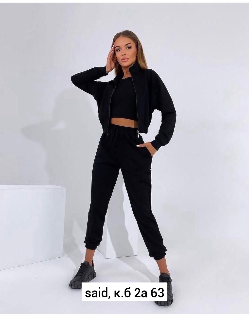 женские спортивные костюмы,костюм женские спортивные костюмы,костюм спортивный женские спортивные костюмы,спортивные костюм,женский спортивный повседневный костюм