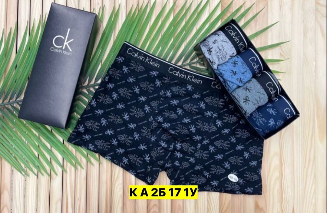 мужские трусы nike,комплект трусов nike,трусы nike,трусы найк мужские,комплект трусов боксеры nike