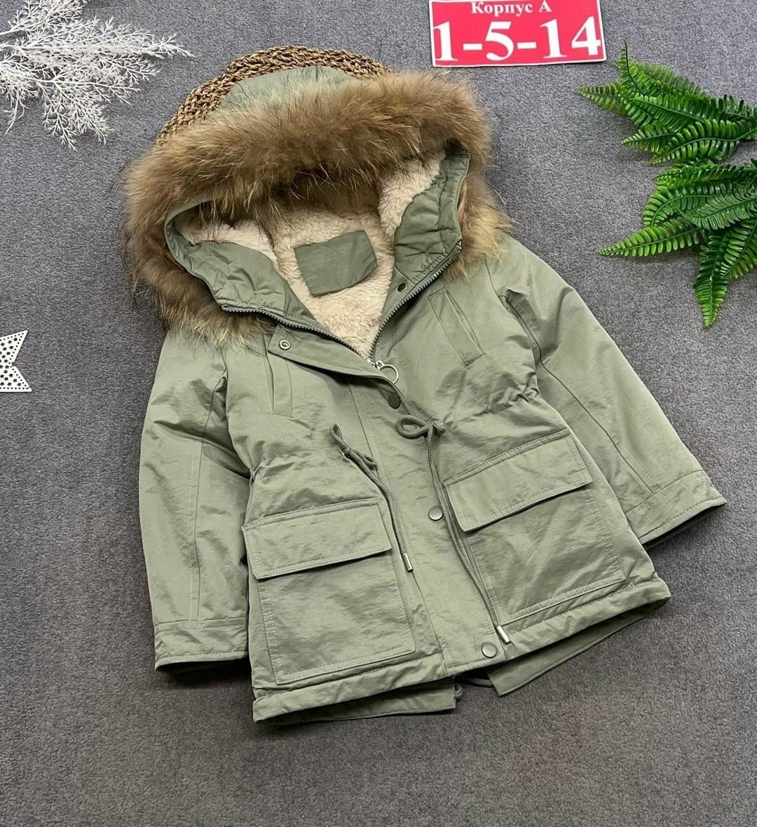 зимние куртки,зимняя верхняя одежда,зимняя куртка для девочек,зимний костюм детский,одежда зимняя