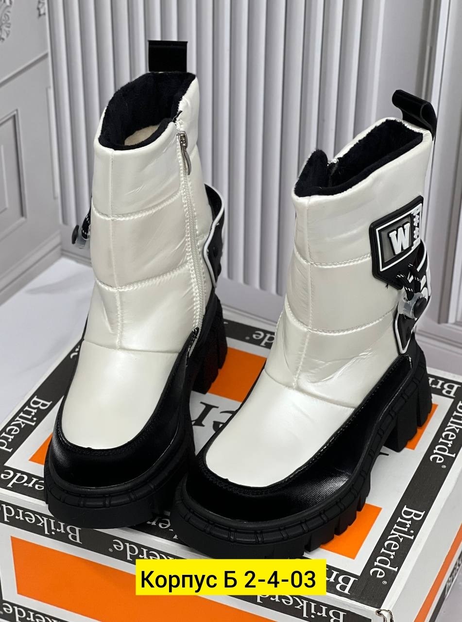 ,дутики женские,зимняя женская , зимняя, дутики