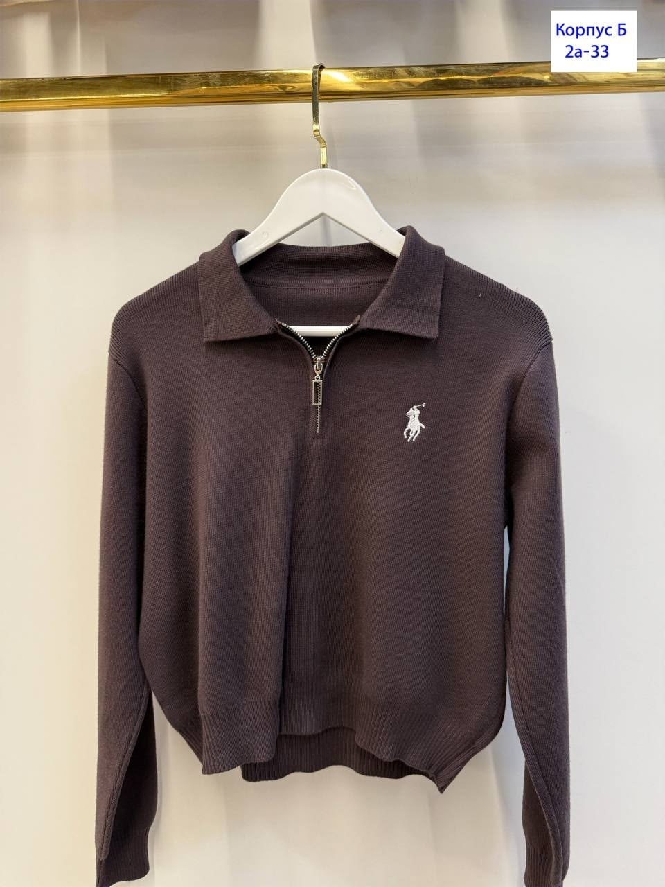 женская кофта,ralph lauren джемпер,polo ralph lauren джемпер,джемпер polo ralph lauren мужской,поло свитер