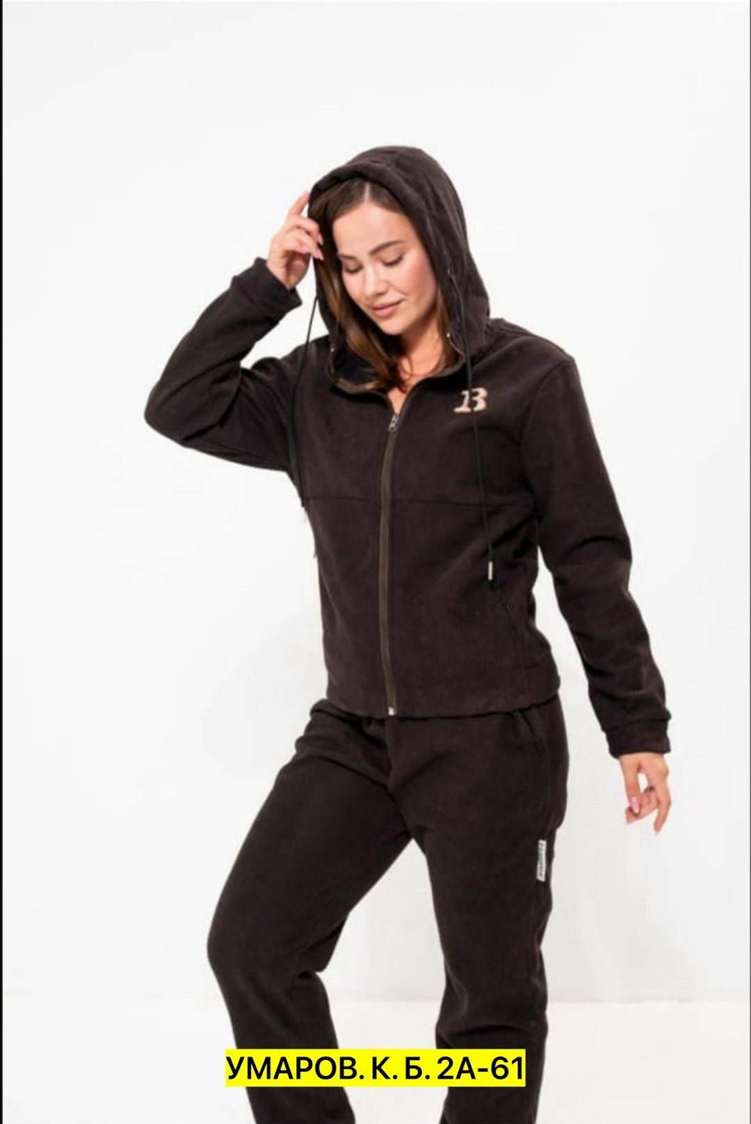 костюм женский на флисе,костюм на флисе,костюмы спортивные женские,теплый костюм женский,спортивные костюмы