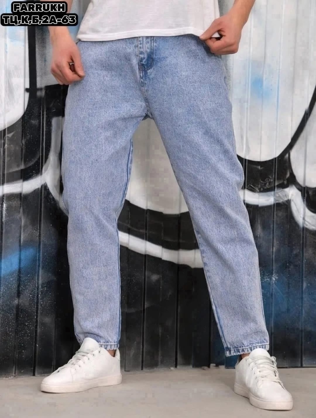 джинсы штаны,мужские джинсы бананы,джинсы мужские,джоггеры джинсовые,джинсы джоггеры