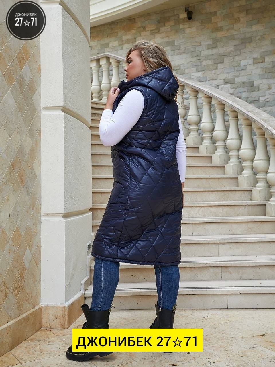 жилетка на синтепоне,жилет на синтепоне,длинная жилетка на синтепоне,жилет женский длинный стеганый,длинная стеганая жилетка
