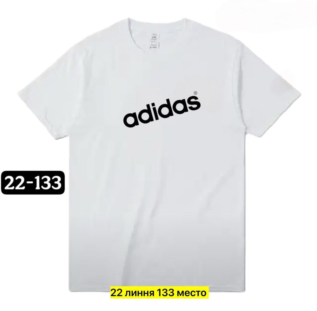 мужская футболка adidas,adidas белые,мужские майки adidas,футболка мужская,адидас футболка