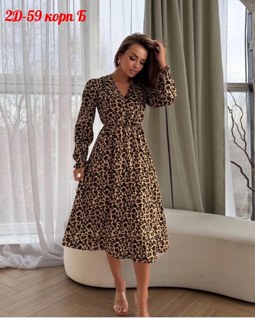 леопардовые платья,женская платье,платье,,шелковое платье