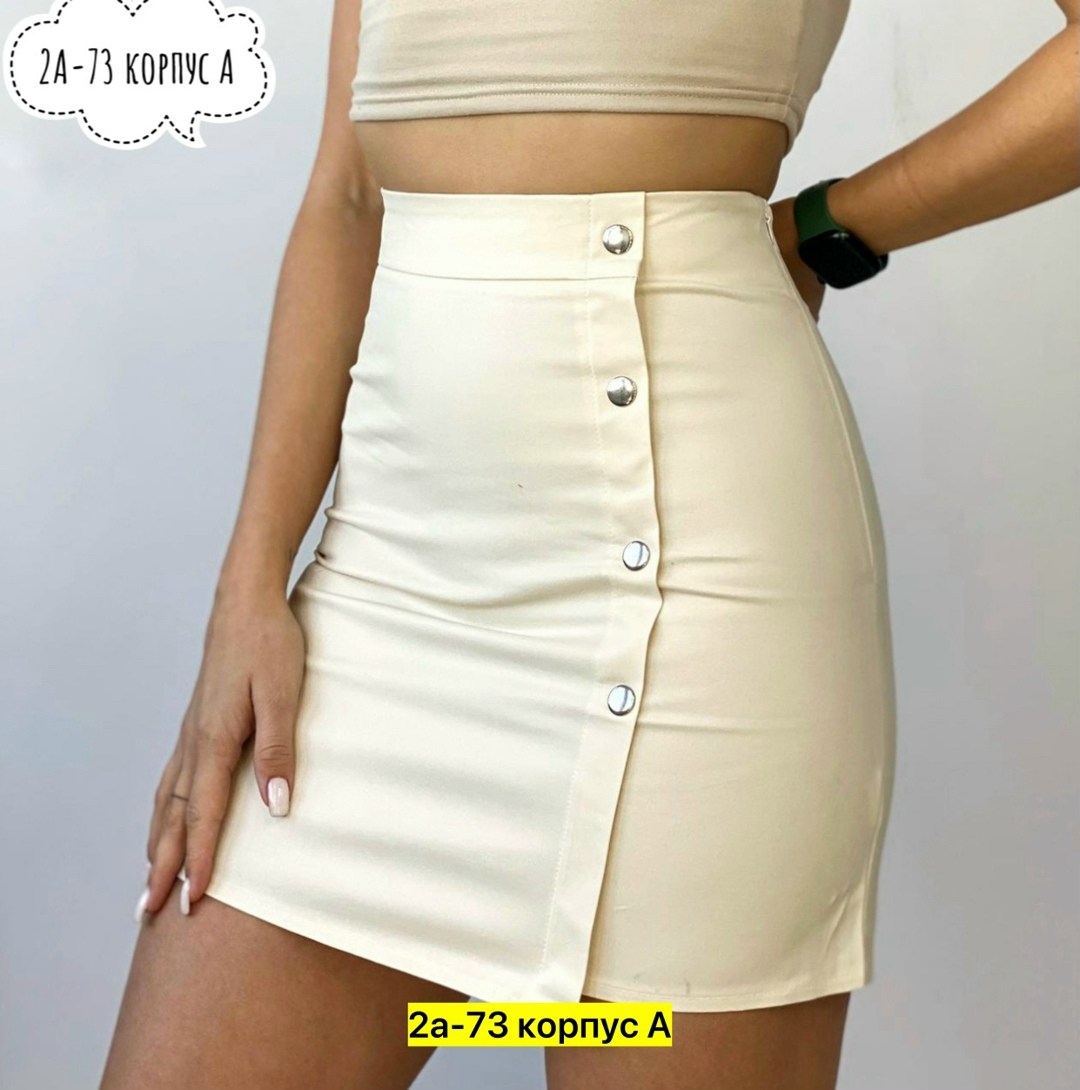 юбка женская,юбка мини,юбки карго,юбка с карманами,юбка