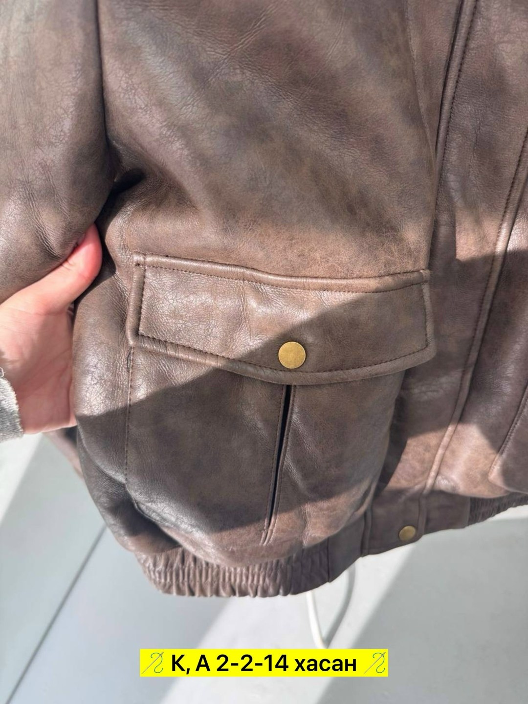 куртка дубленка,дубленка женская,меховая куртка,мужская дубленка,женская куртка