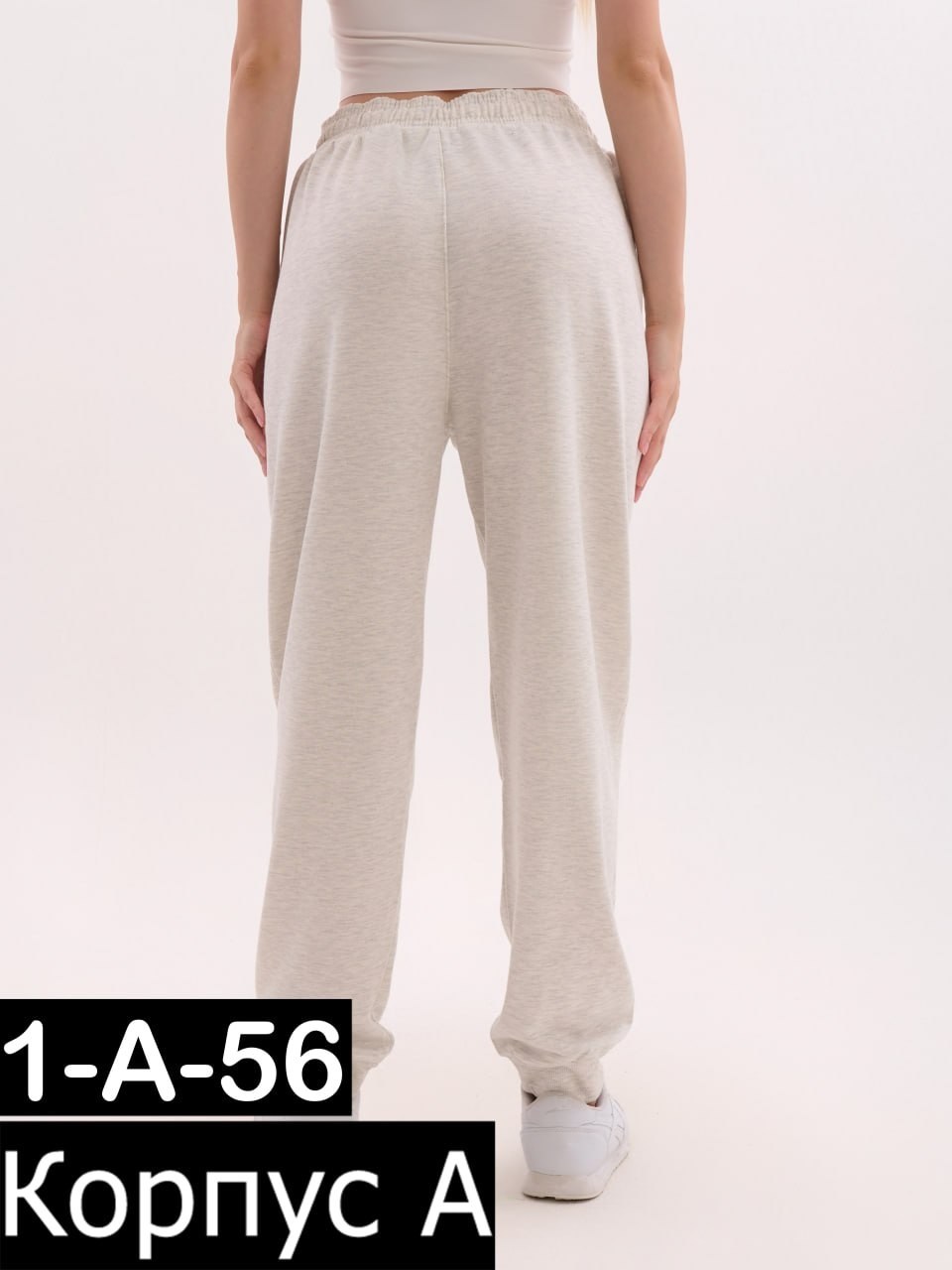 брюки спортивные adidas originals adidas,брюки спортивные adidas originals,женские спортивные штаны adidas,женские спортивные брюки adidas originals,женские спортивные брюки adidas