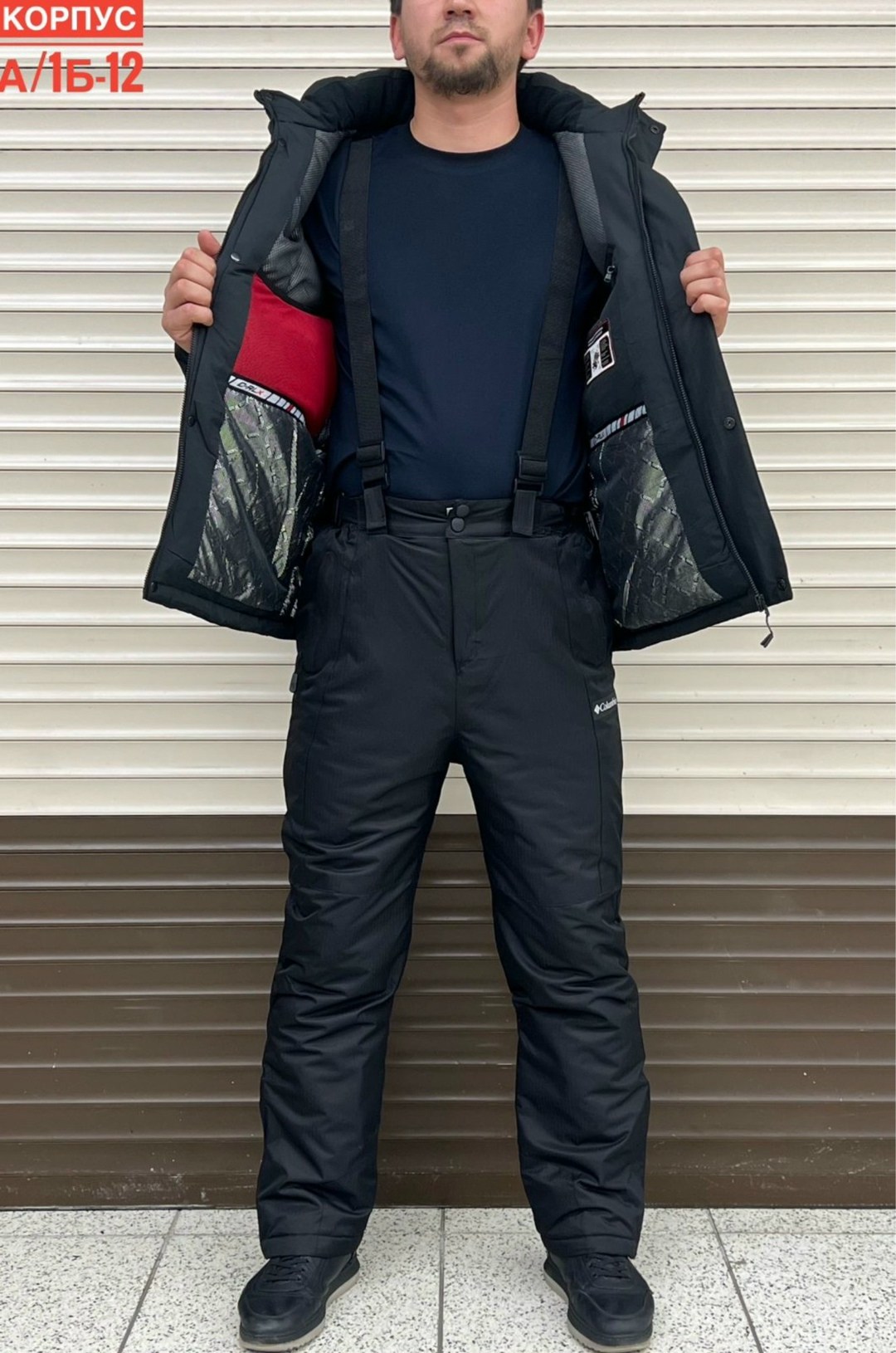 зимний костюм мужской,мужской горнолыжный костюм,зимние куртки,куртка зимняя мужская,горнолыжный костюм мужской зимний