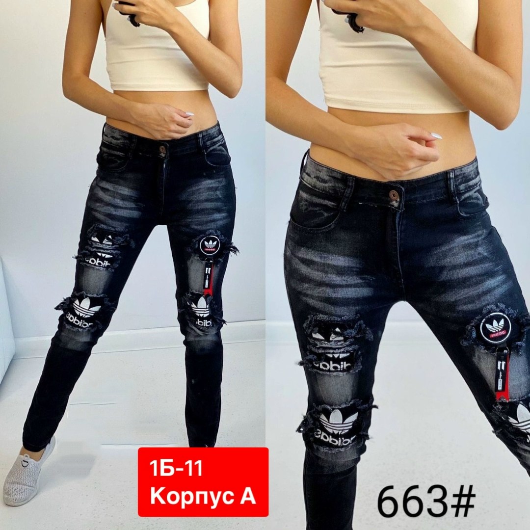 женские джинсы,джинсы джинсы,модные джинсы,брюки джинсы,штаны джинсы