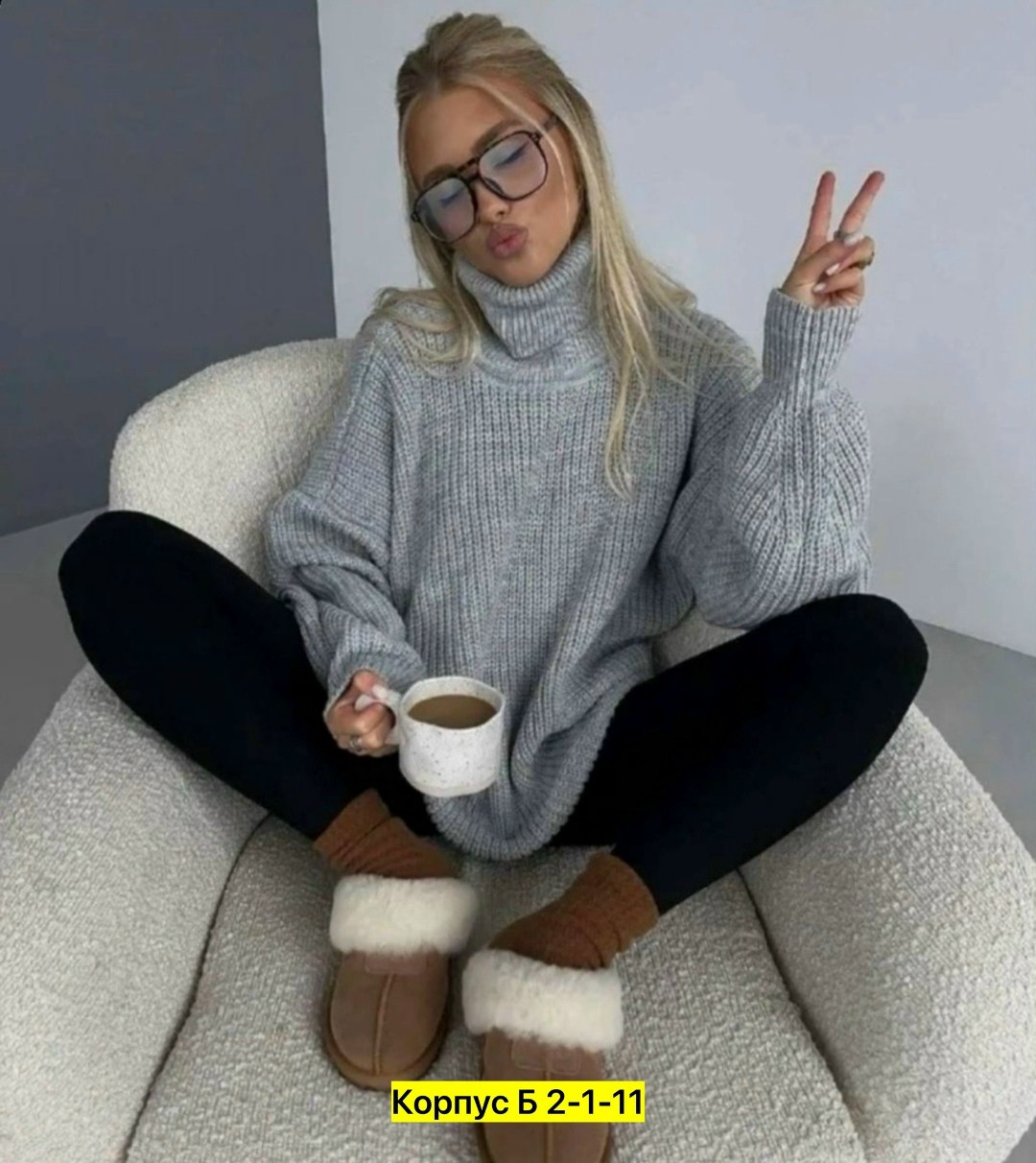 модные свитера,вязаный свитер оверсайз,женская кофта,кофта женская свитер,свитер