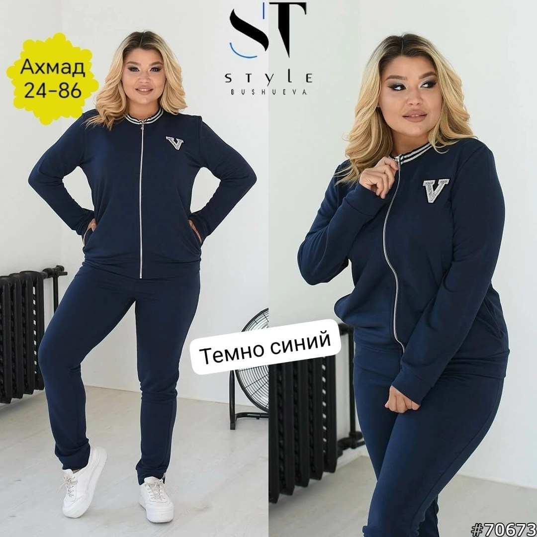 спортивные костюм,женские спортивные костюмы больших размеров,женские спортивные костюмы,костюм женский на флисе,костюм двойка трикотаж