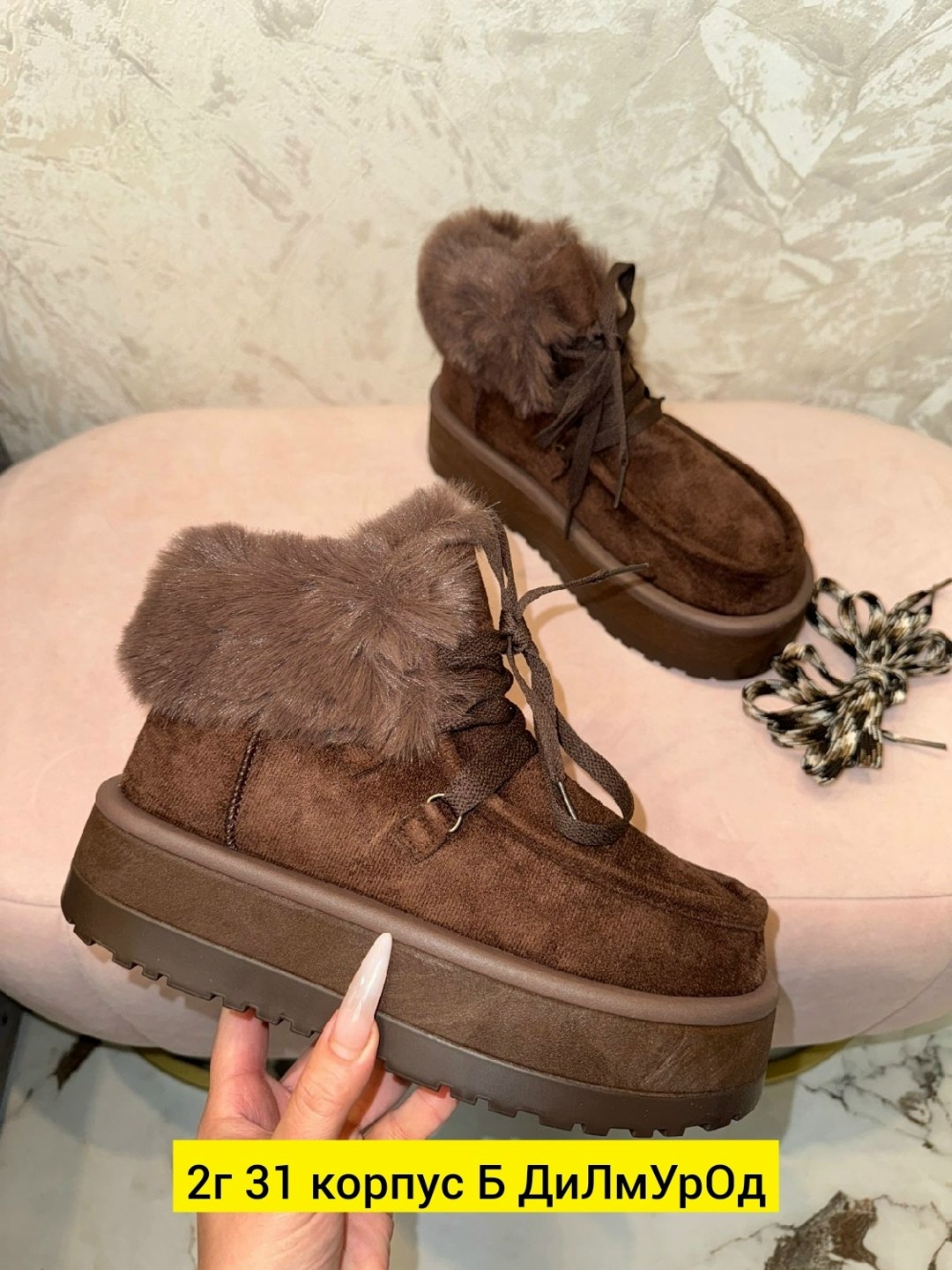 ,угги женские,зимняя женская ,зимняя , женская