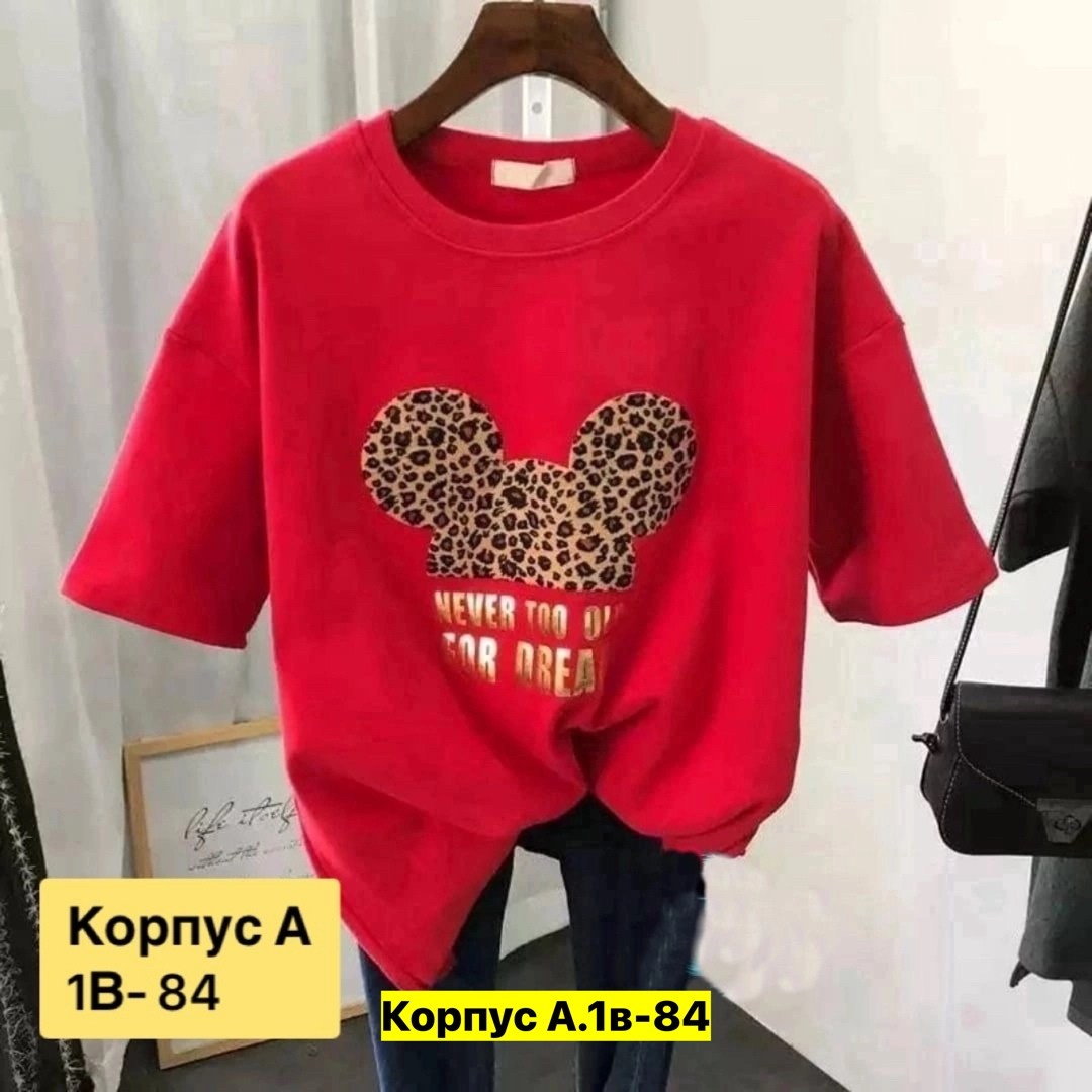 футболка женская,,футболка,футболка топ,