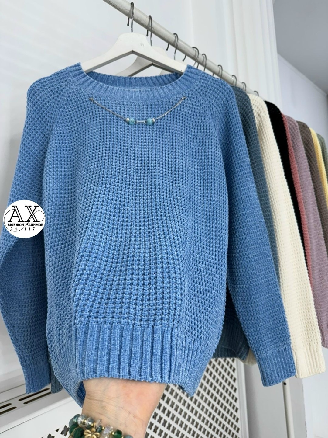 модные свитера,свитера женские,свитера вязаные,свитер,кофта свитер