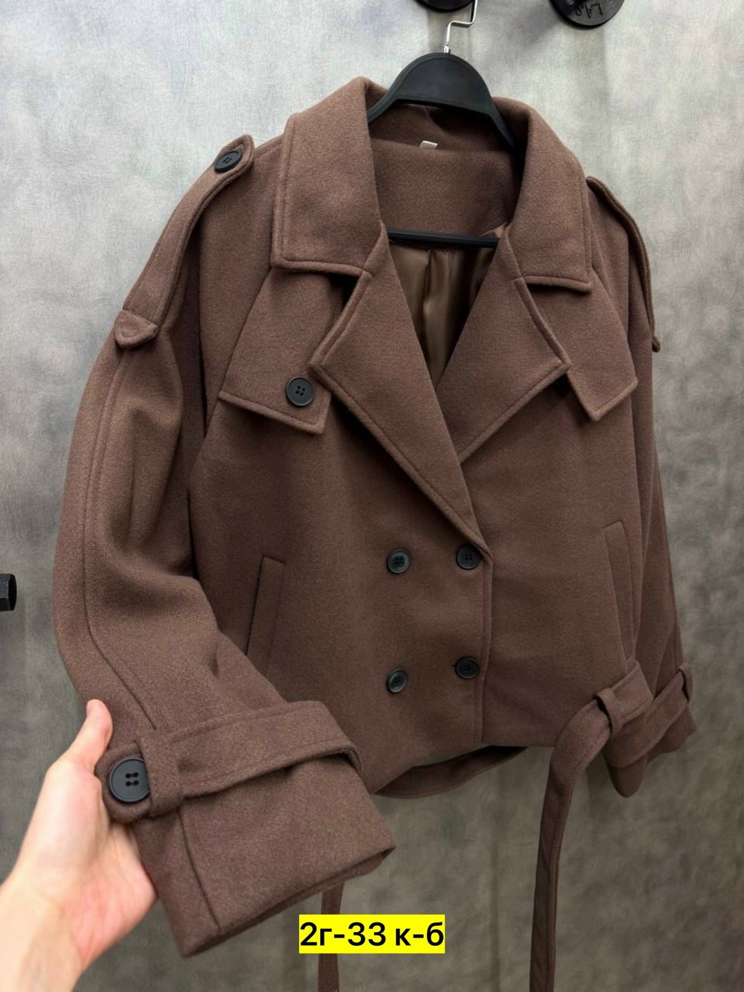 элегантные пальто,пальто модное,шерстяное пальто chloé,шерстяное пальто,женское шерстяное пальто