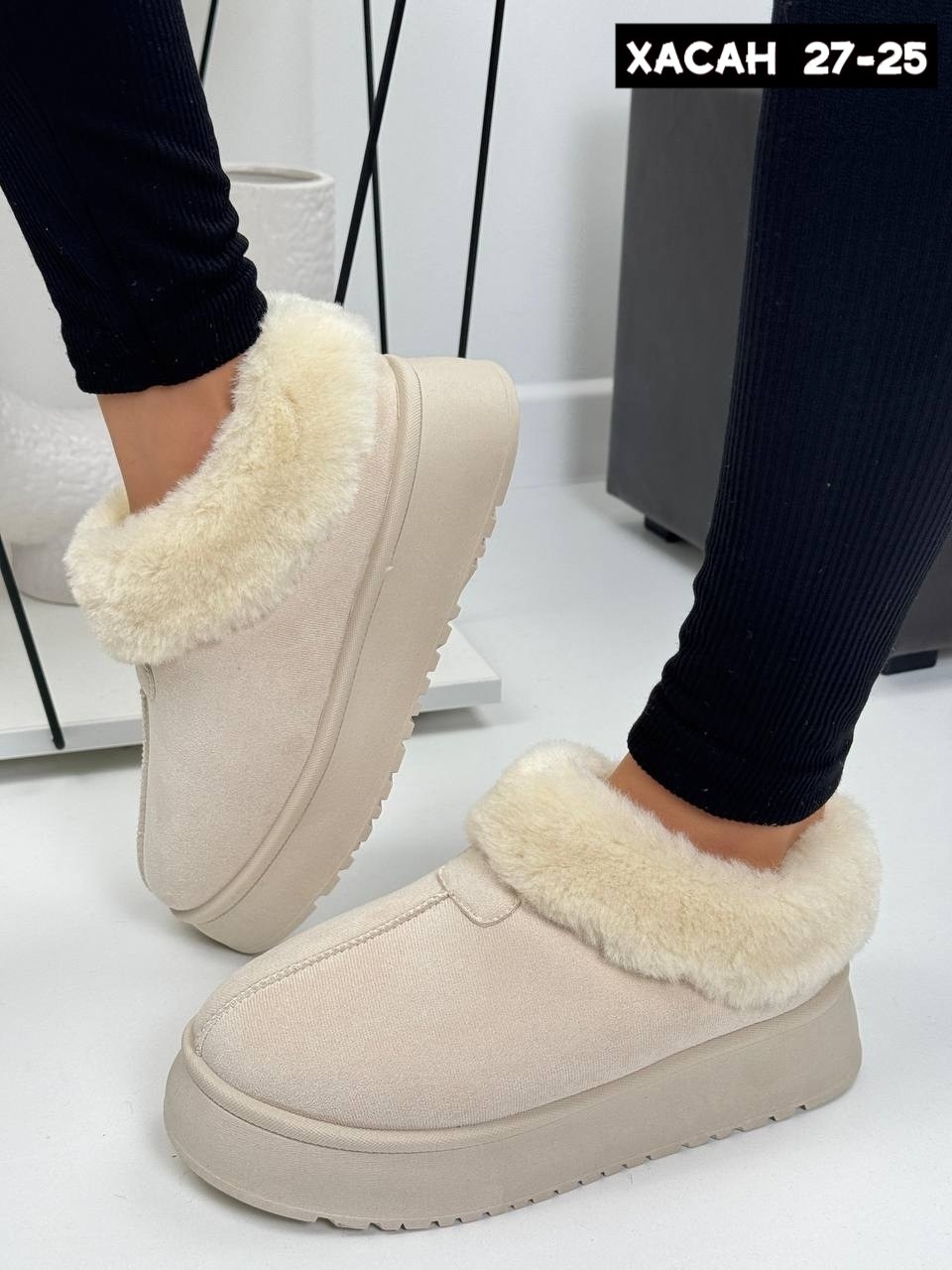 ,женские угги, женская зимняя,женские угги зимние,женская