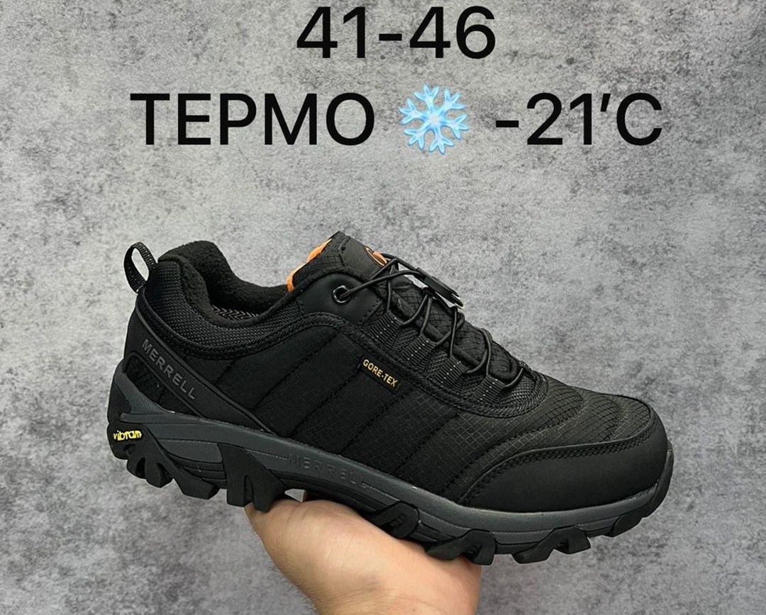 кроссовки мужские зимние термо merrell,мужские термо кроссовки merrell,кроссовки термо merrell,кроссовки зимние merrell,кроссовки мерелл термо