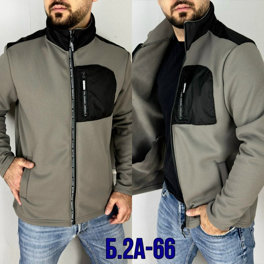 мужская толстовка,мужская кофта,толстовки для мужчин,толстовки кофта