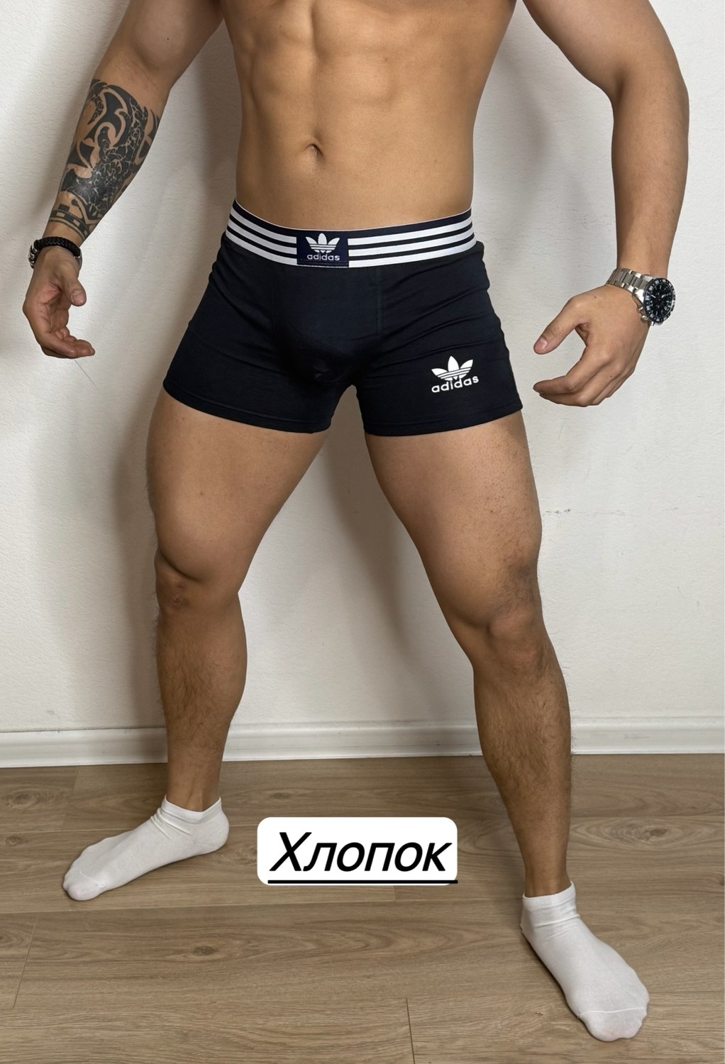 набор трусов адидас мужских,трусы боксеры adidas,мужские трусы adidas,трусы мужские брендовые боксеры набор хлопок 5 шт,трусы мужские боксеры хлопок набор 5 шт