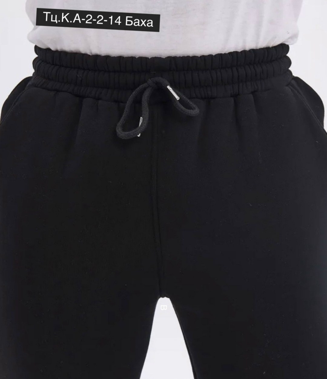 спортивные брюки,мужские брюки,брюки джоггеры,мужские брюки спортивные,мужские повседневные брюки