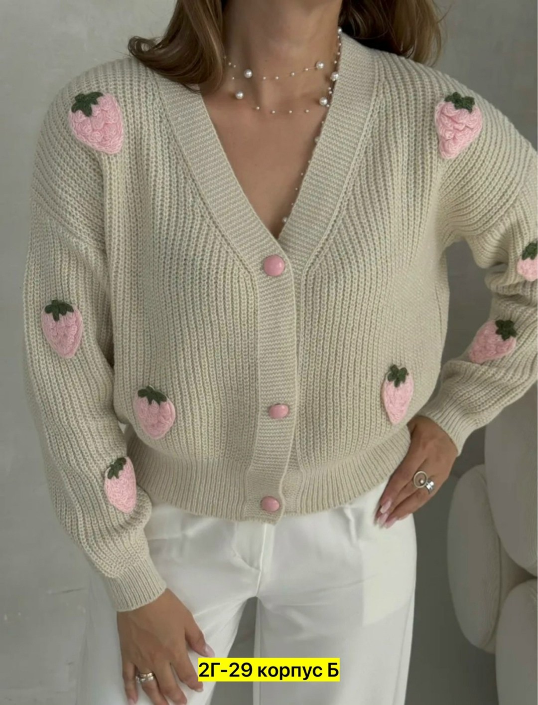 вязаные кардиганы,кофта кардиган,кофта женская,кофта вязаная,кардиган