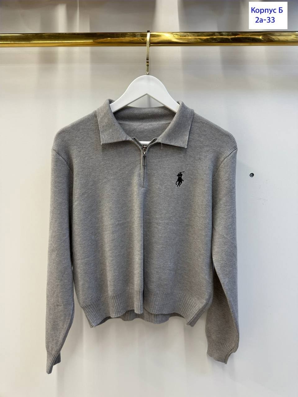 женская кофта,ralph lauren джемпер,polo ralph lauren джемпер,джемпер polo ralph lauren мужской,поло свитер