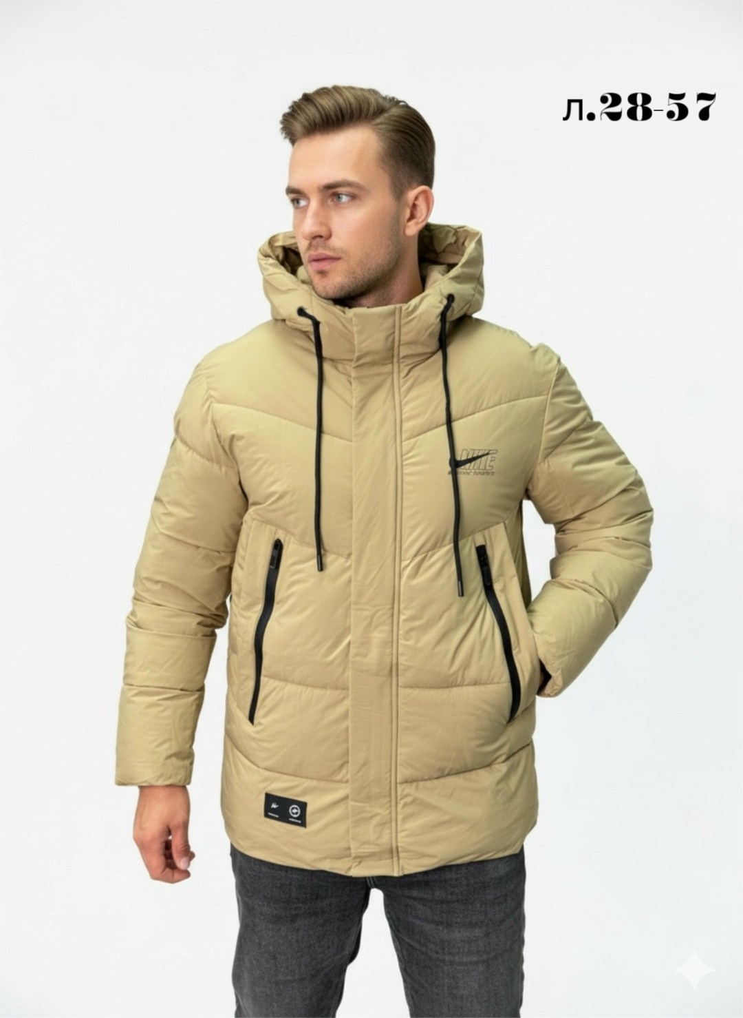 куртка мужская зимняя,куртка мужская,бежевая куртка мужская,повседневная куртка,куртка