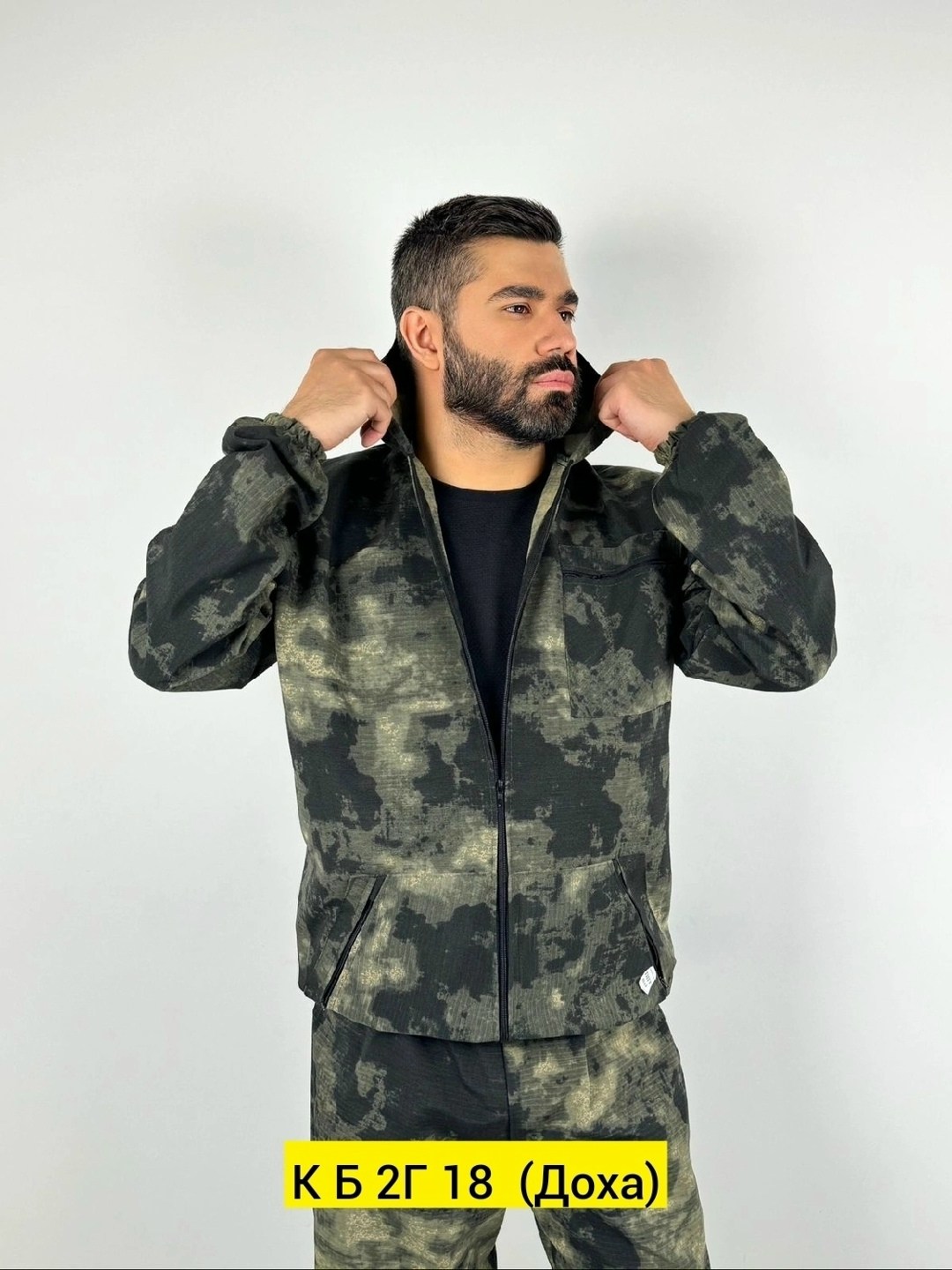 камуфляжные костюмы,камуфляжная одежда,костюм демисезонный,костюмы камуфляж,демисезонный камуфляжный костюм
